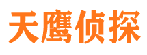 建阳捉小三公司